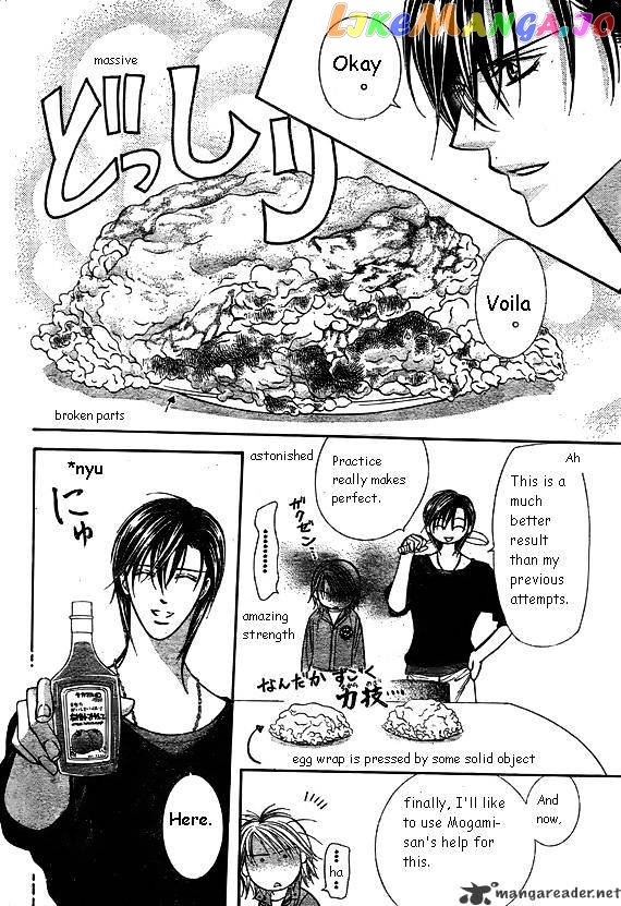 Read Skip Beat En Manga Online