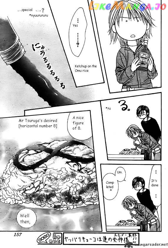 Read Skip Beat En Manga Online
