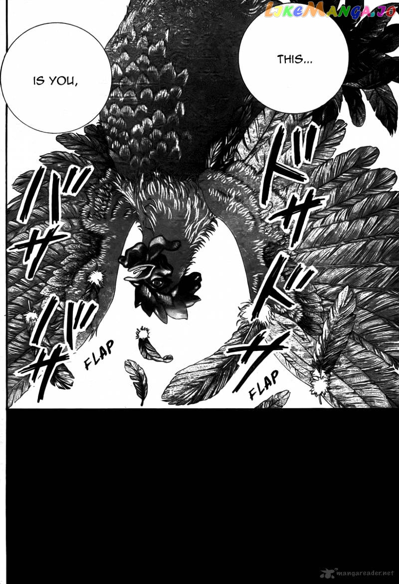 Read Skip Beat En Manga Online