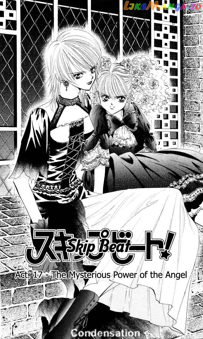 Read Skip Beat En Manga Online