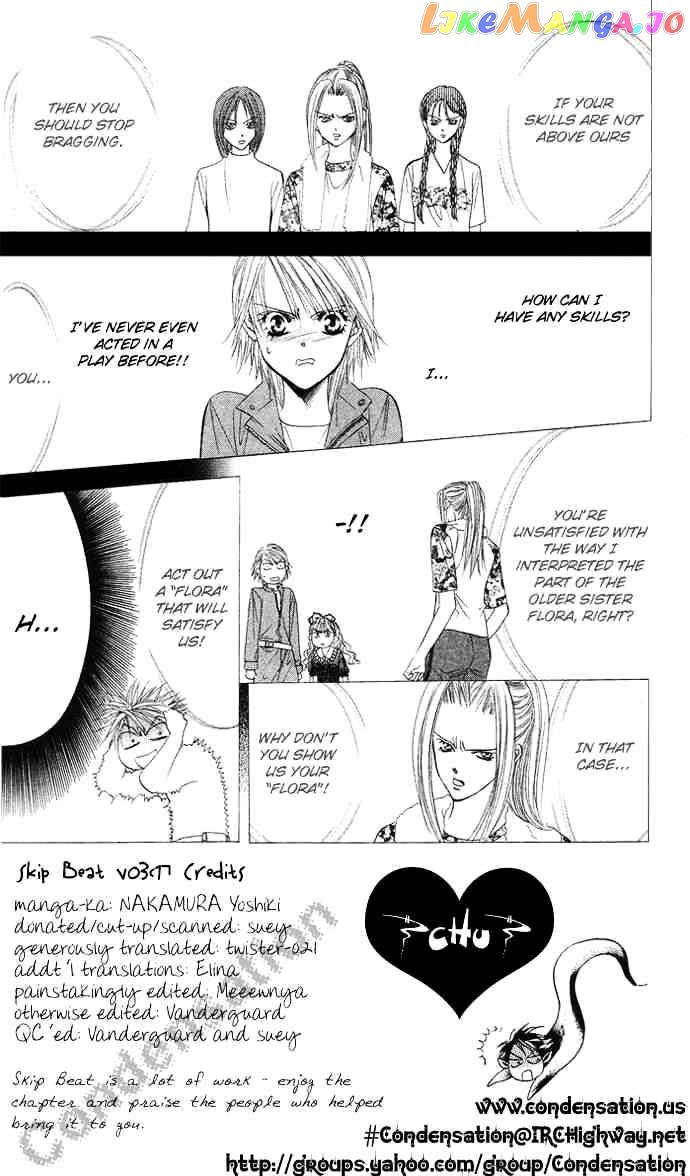 Read Skip Beat En Manga Online