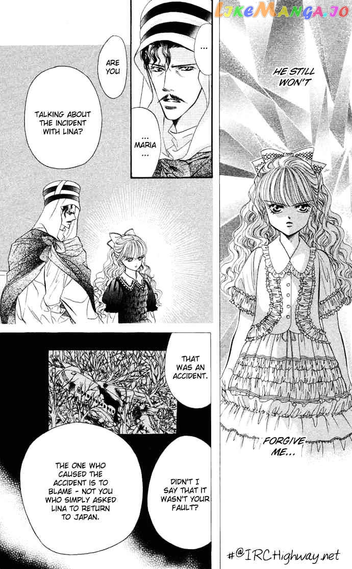 Read Skip Beat En Manga Online