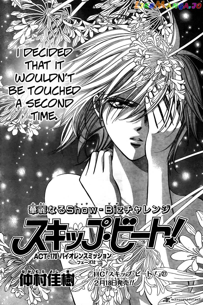 Read Skip Beat En Manga Online