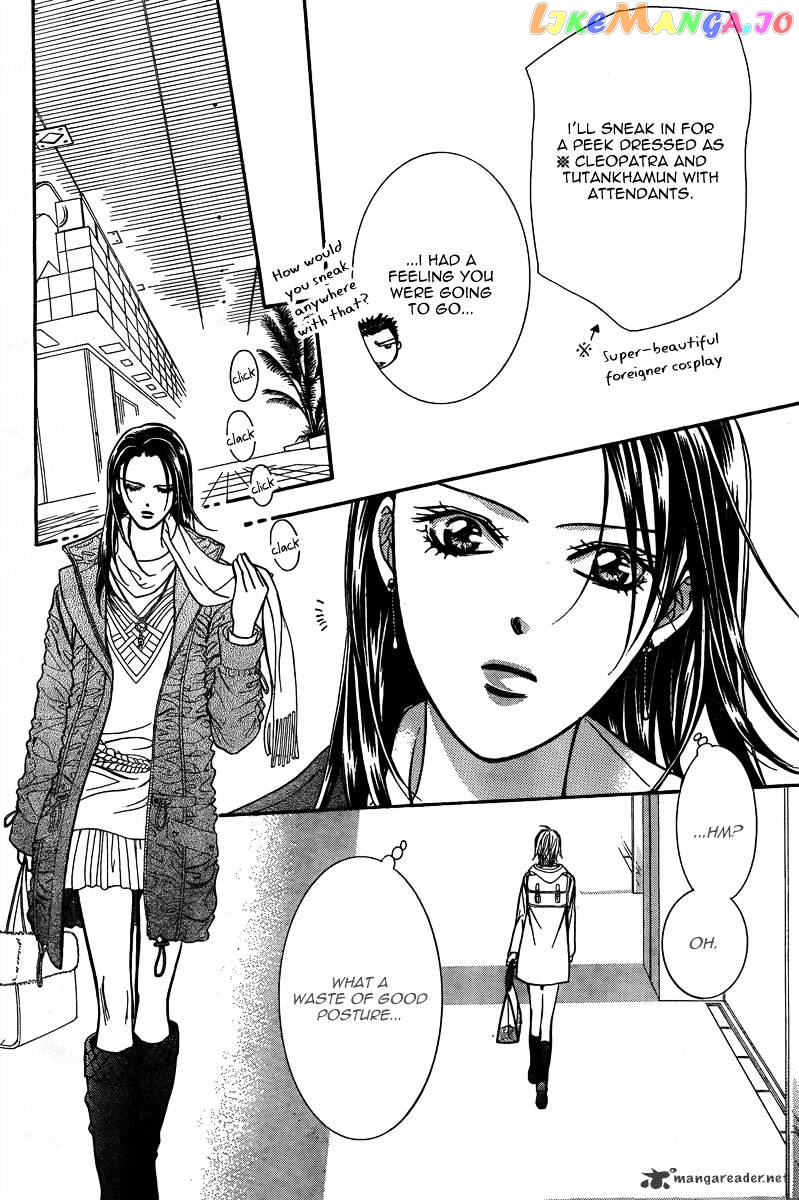 Read Skip Beat En Manga Online