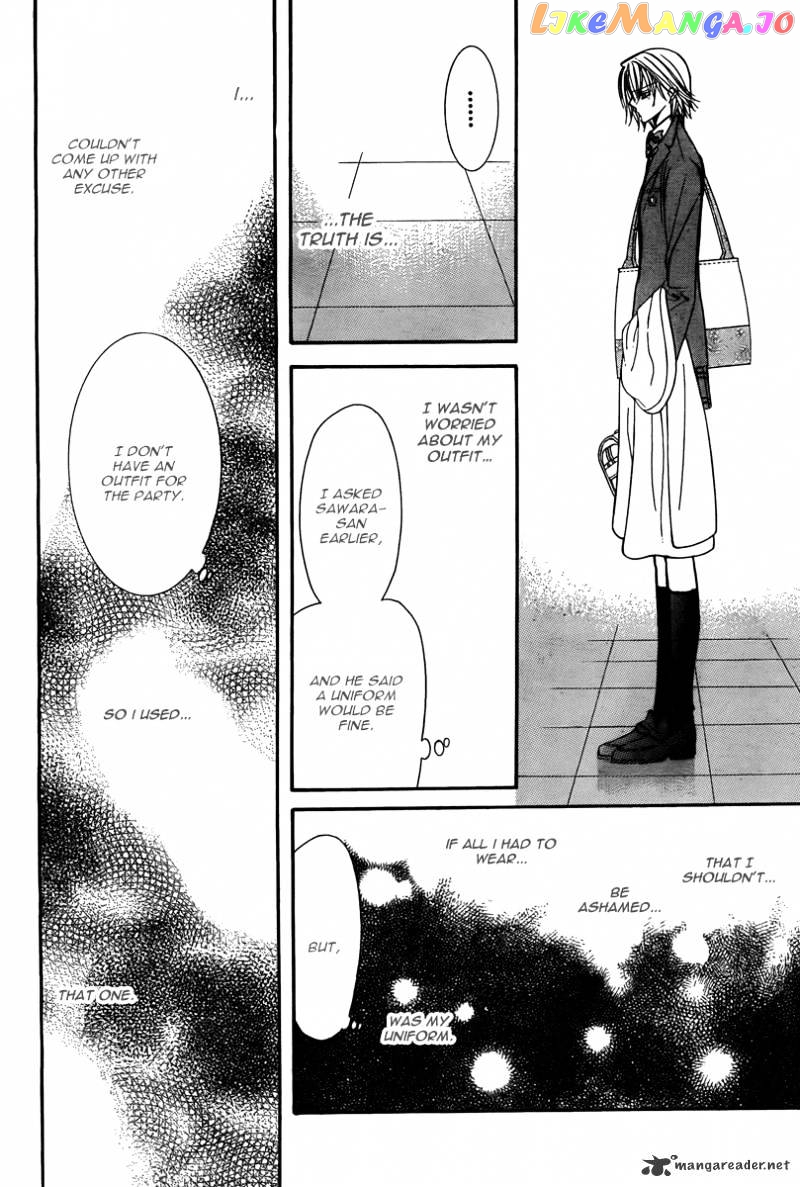 Read Skip Beat En Manga Online