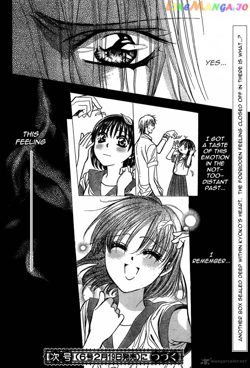 Read Skip Beat En Manga Online