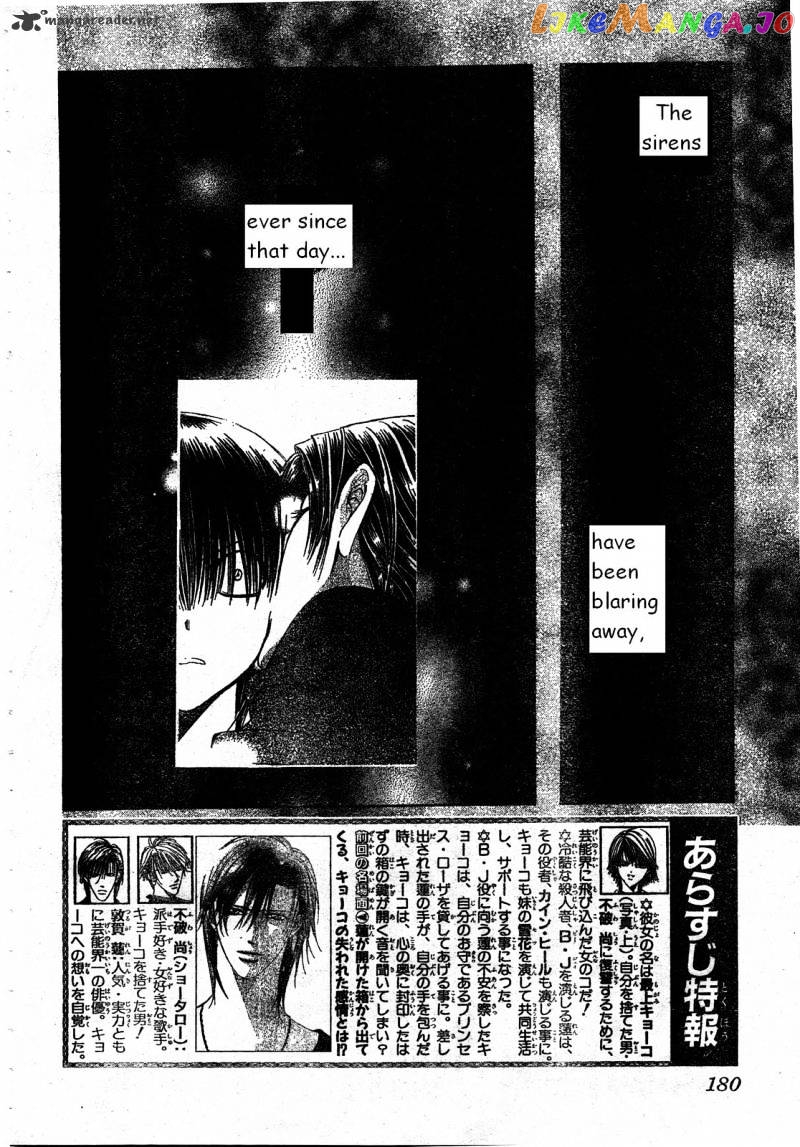 Read Skip Beat En Manga Online