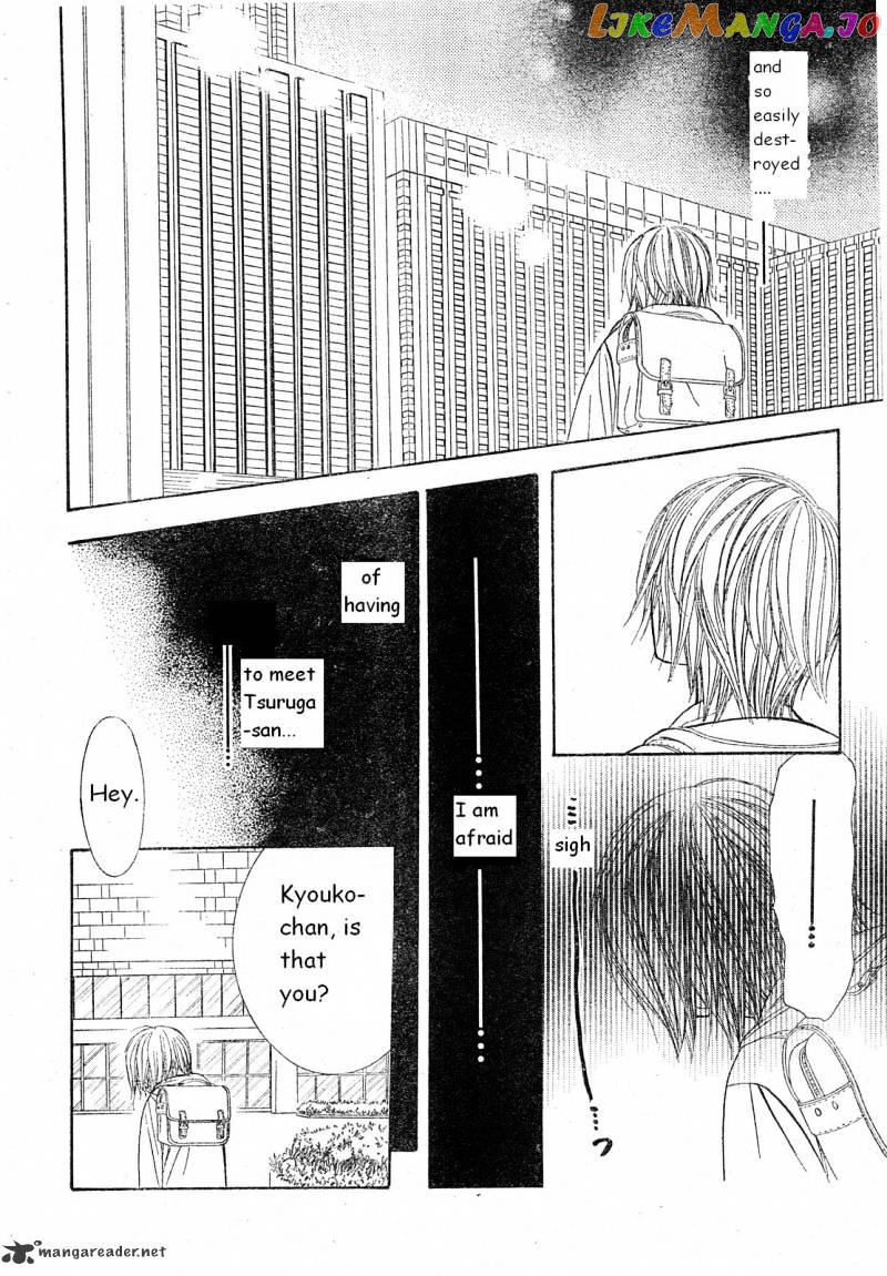 Read Skip Beat En Manga Online