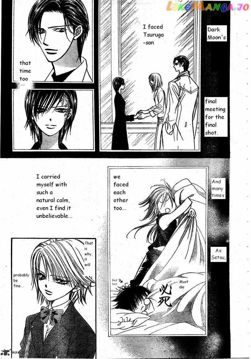 Read Skip Beat En Manga Online