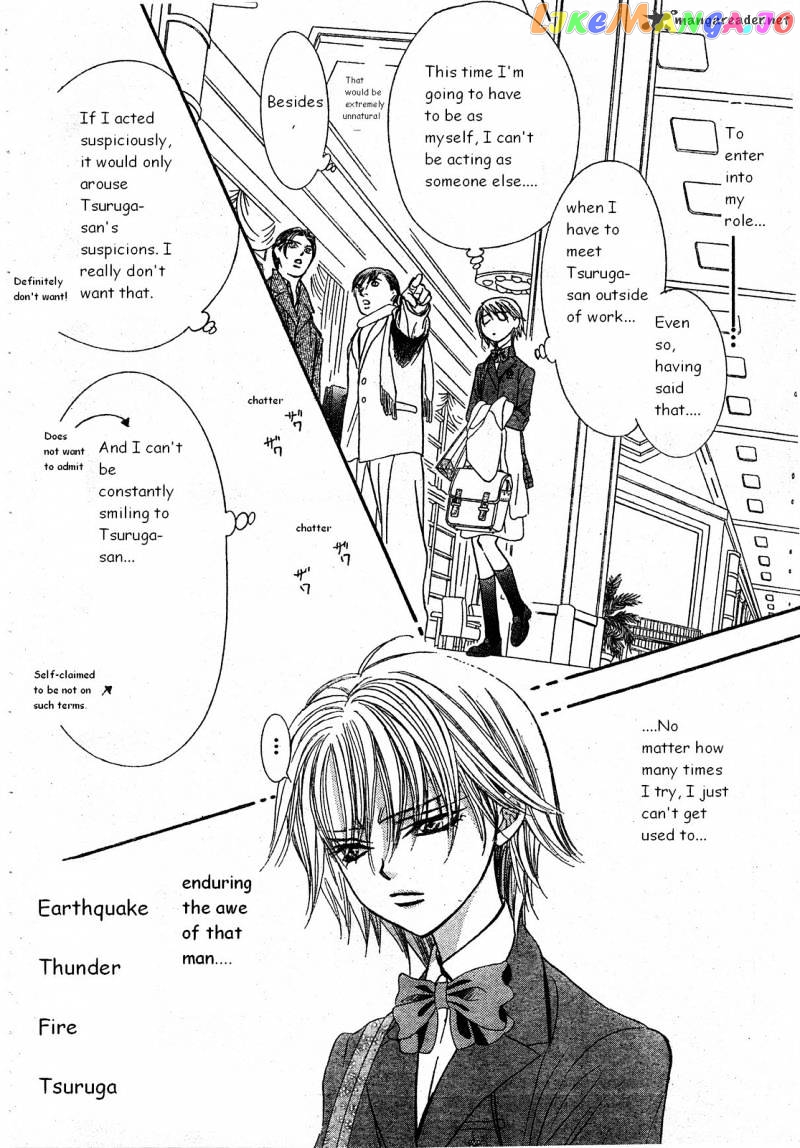 Read Skip Beat En Manga Online
