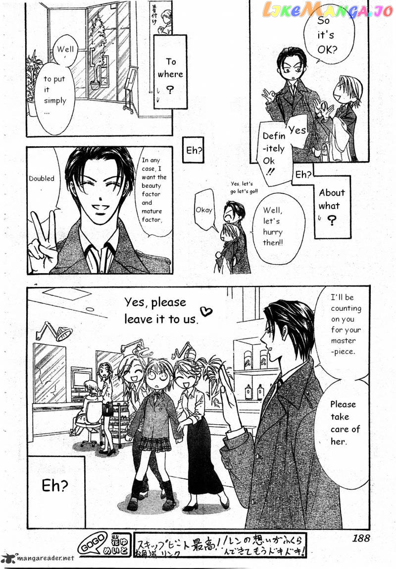 Read Skip Beat En Manga Online