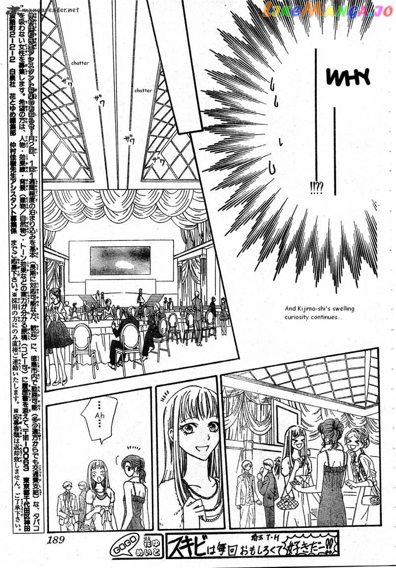 Read Skip Beat En Manga Online