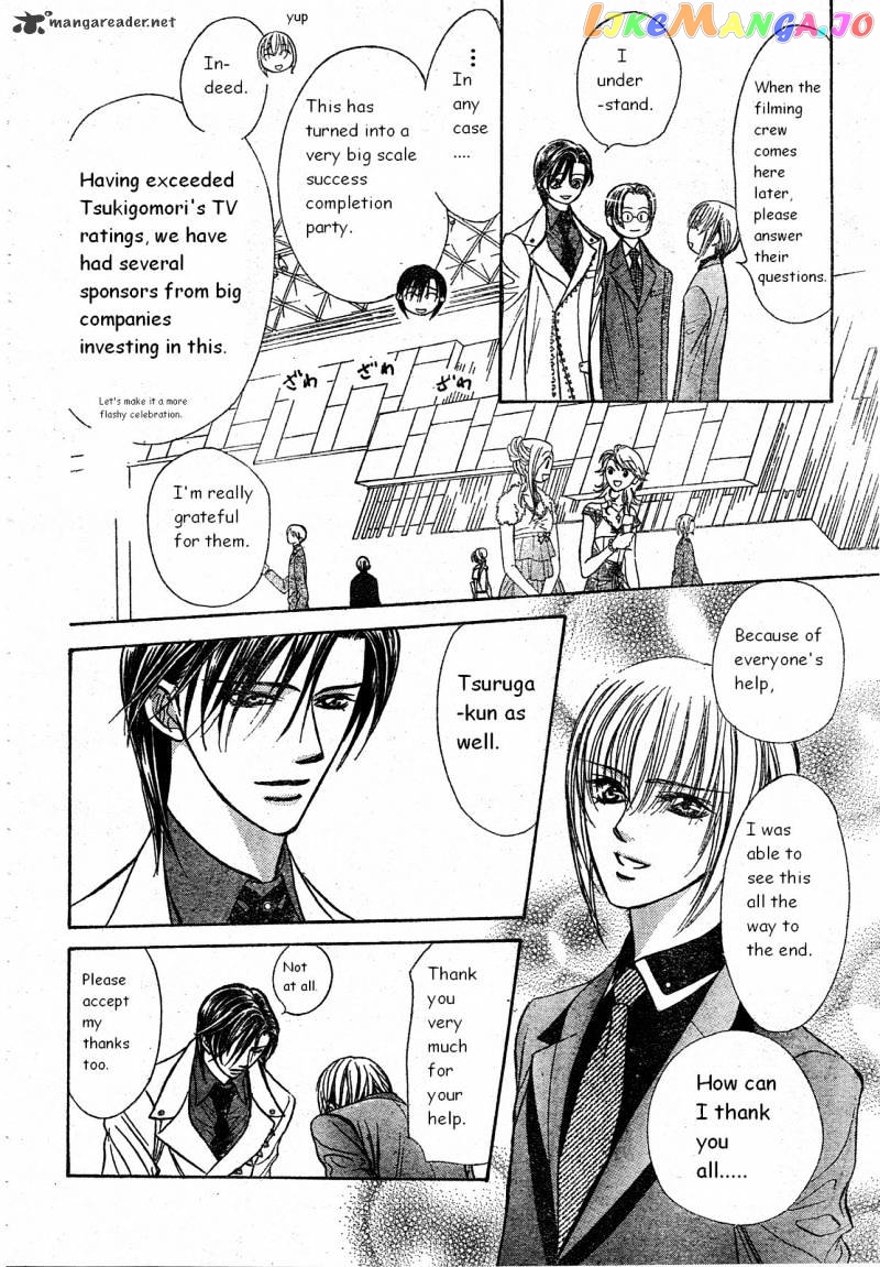 Read Skip Beat En Manga Online