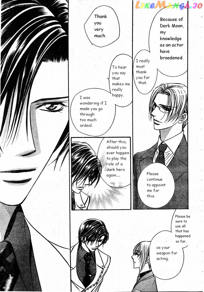 Read Skip Beat En Manga Online