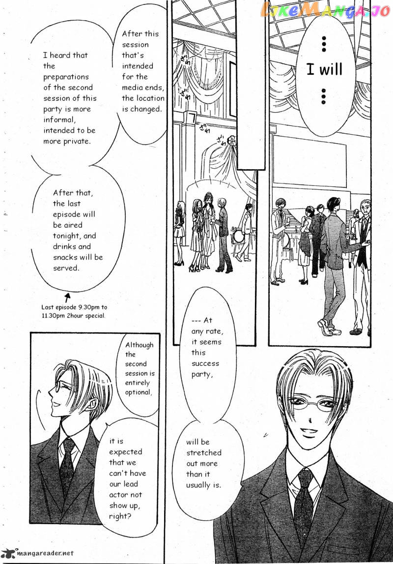 Read Skip Beat En Manga Online