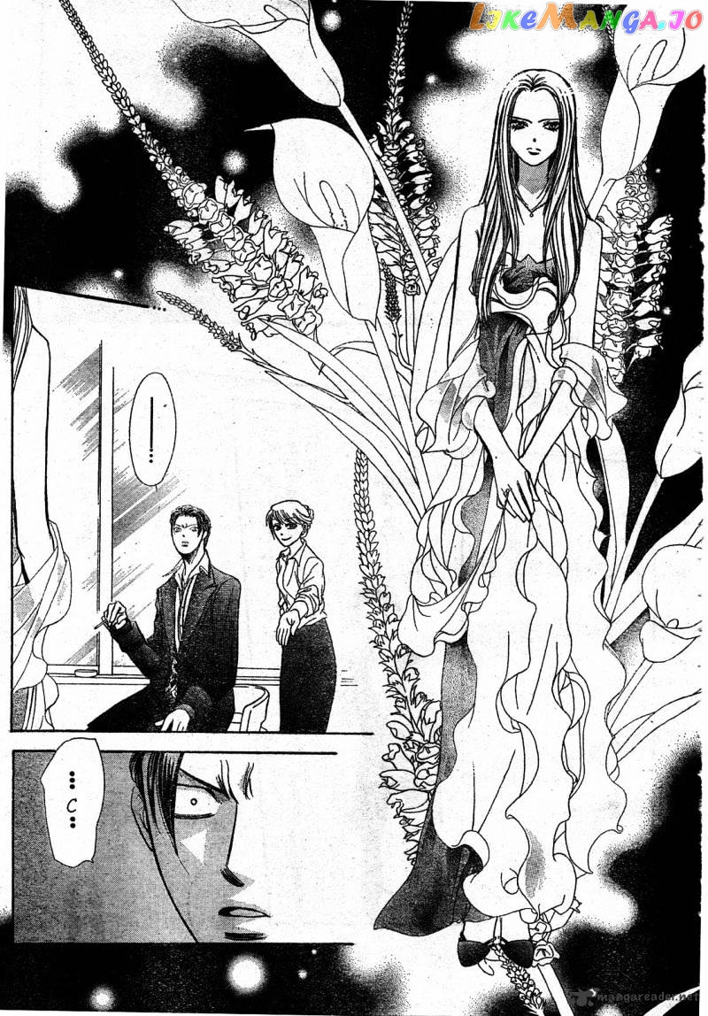 Read Skip Beat En Manga Online