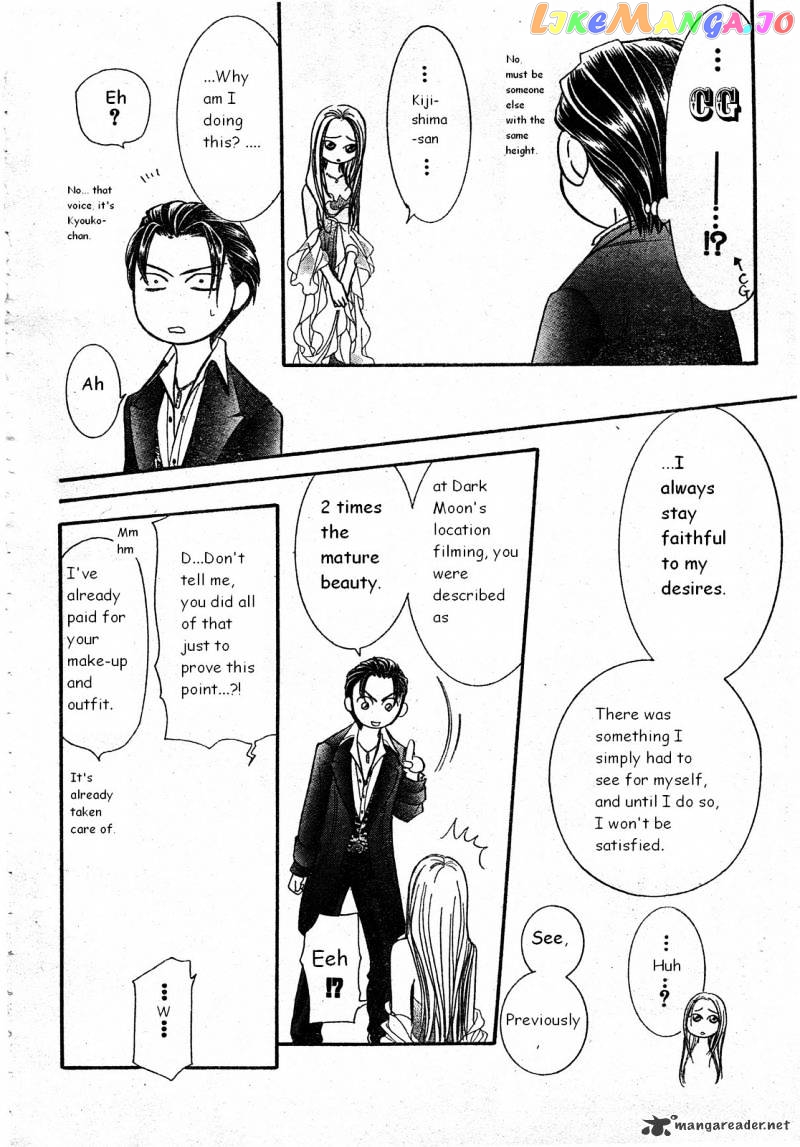 Read Skip Beat En Manga Online