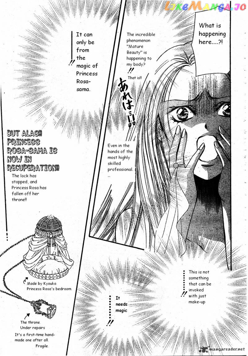 Read Skip Beat En Manga Online