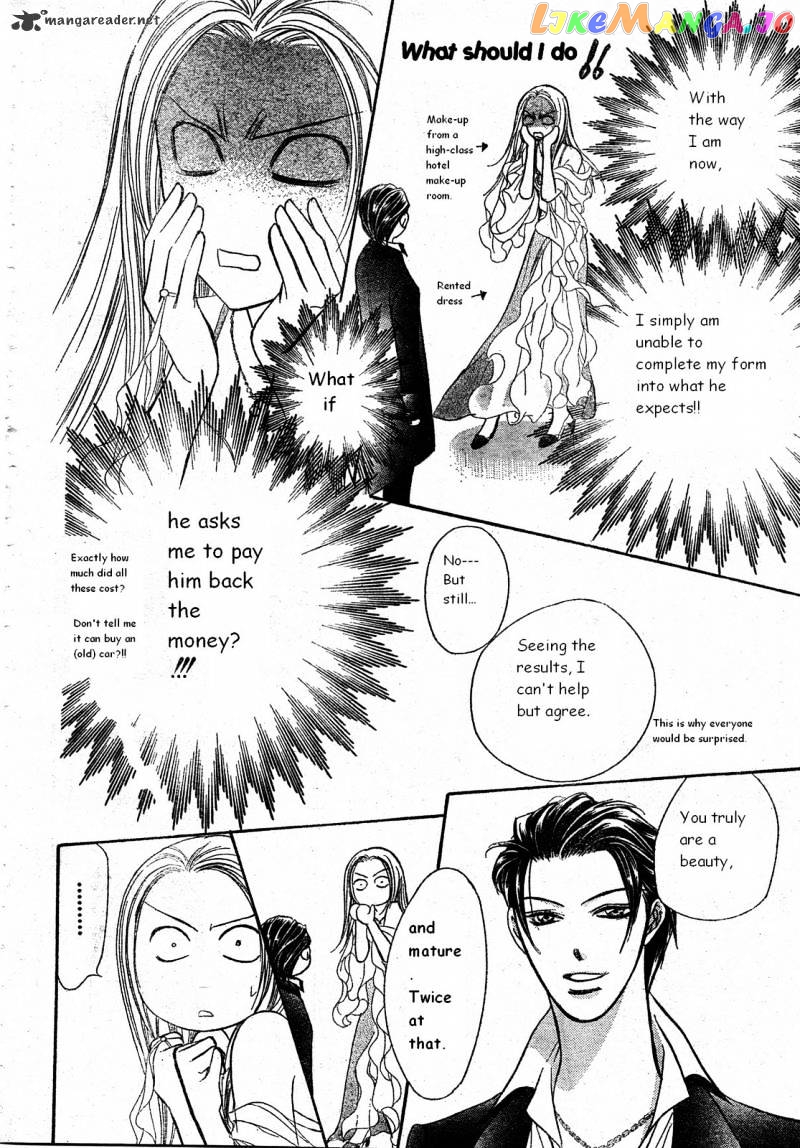 Read Skip Beat En Manga Online