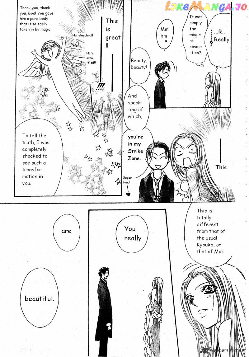Read Skip Beat En Manga Online