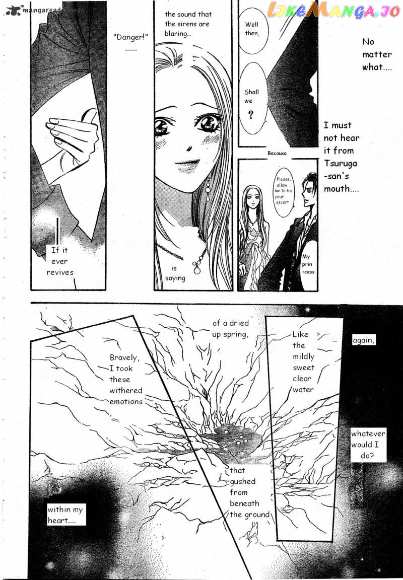 Read Skip Beat En Manga Online