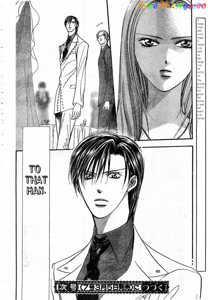 Read Skip Beat En Manga Online
