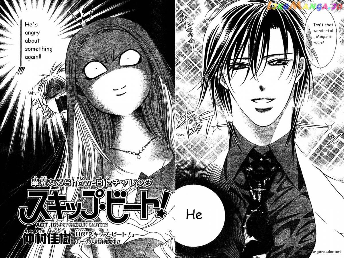 Read Skip Beat En Manga Online