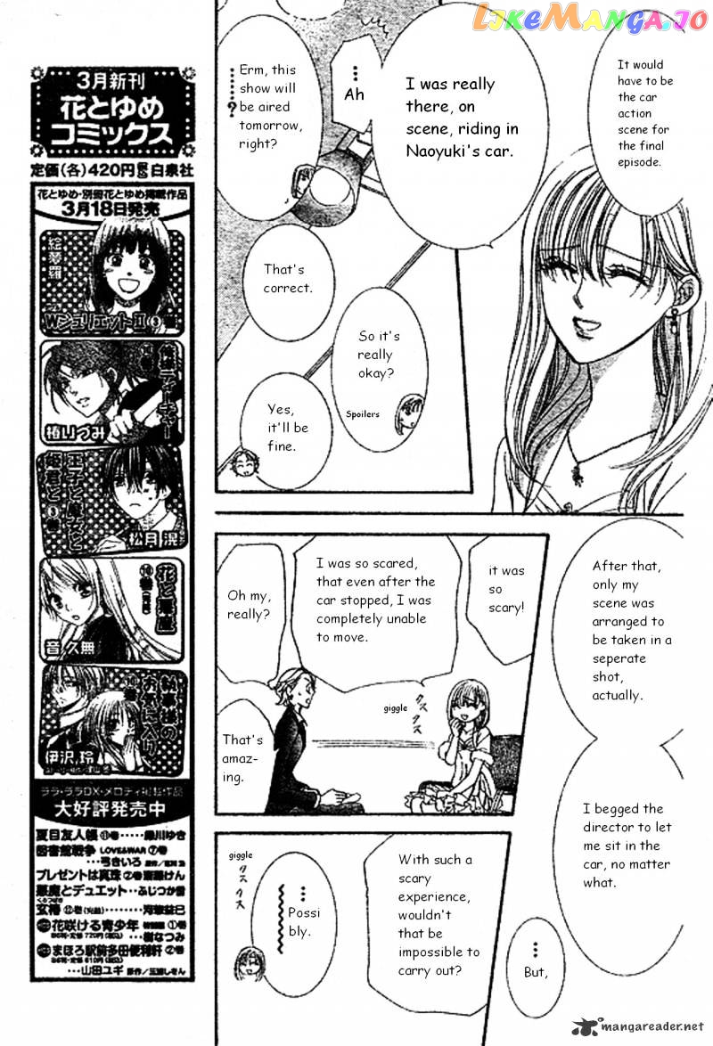 Read Skip Beat En Manga Online