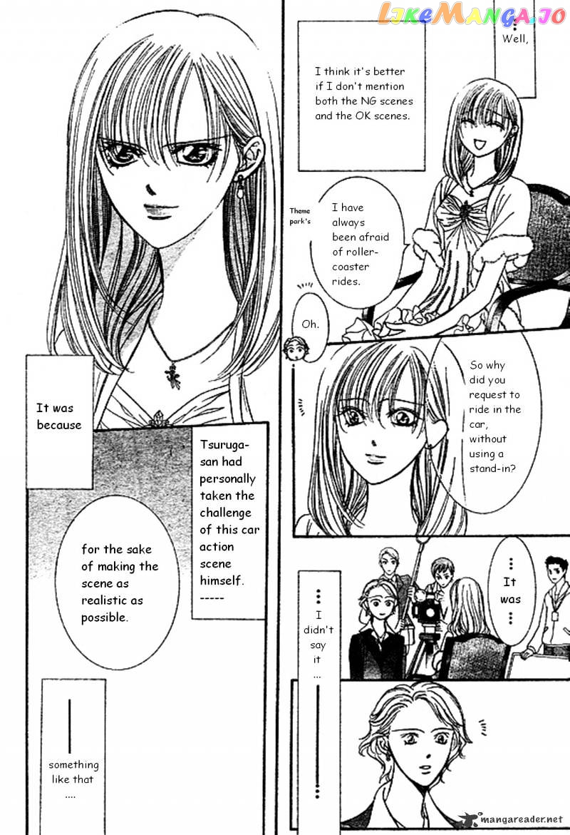 Read Skip Beat En Manga Online