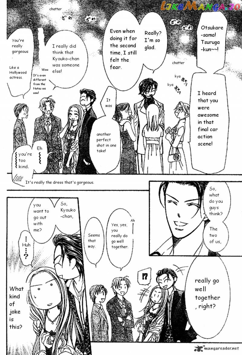 Read Skip Beat En Manga Online