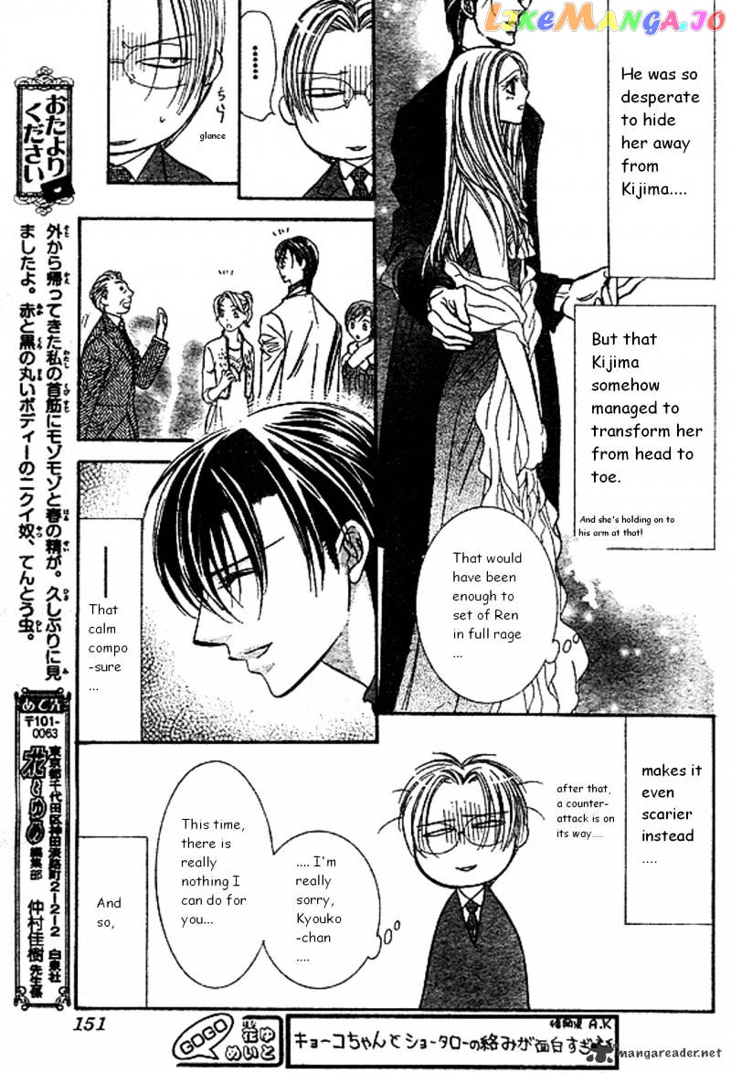 Read Skip Beat En Manga Online
