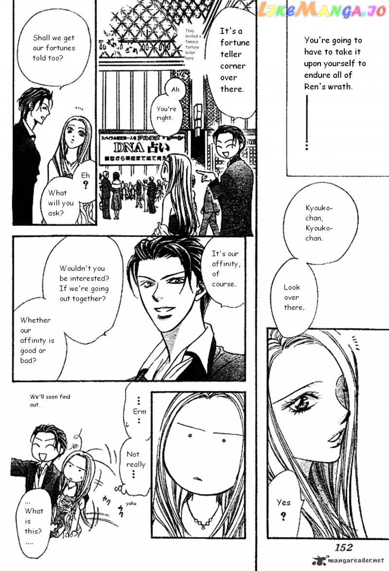 Read Skip Beat En Manga Online