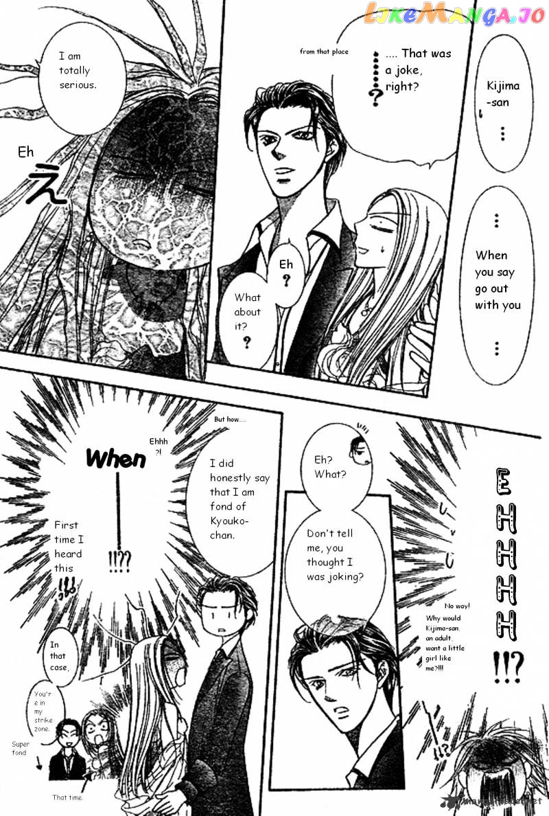 Read Skip Beat En Manga Online