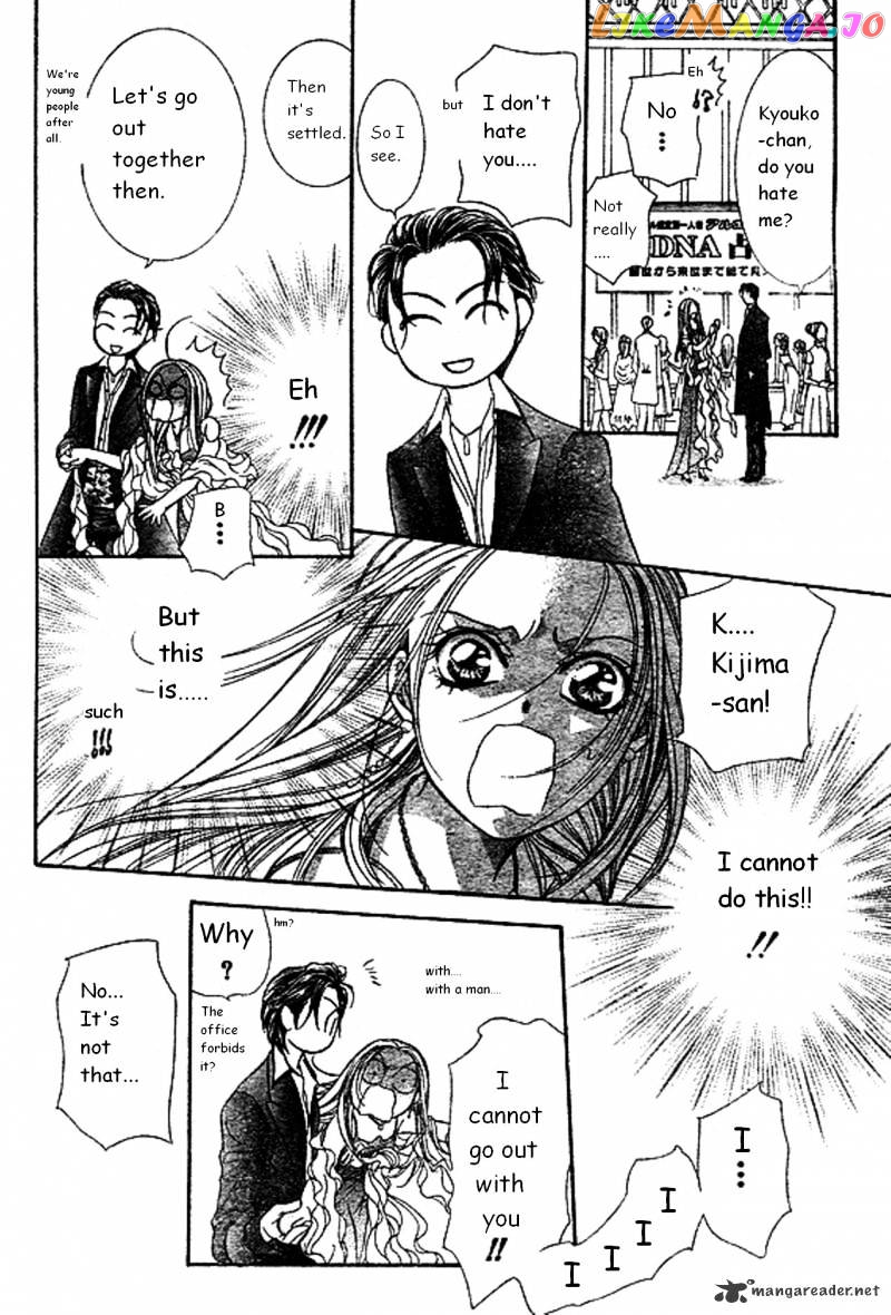 Read Skip Beat En Manga Online