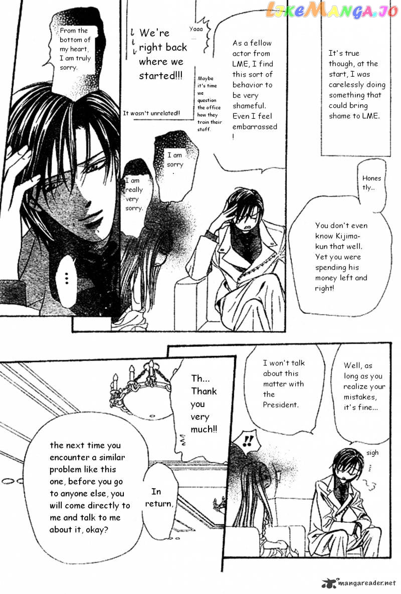 Read Skip Beat En Manga Online