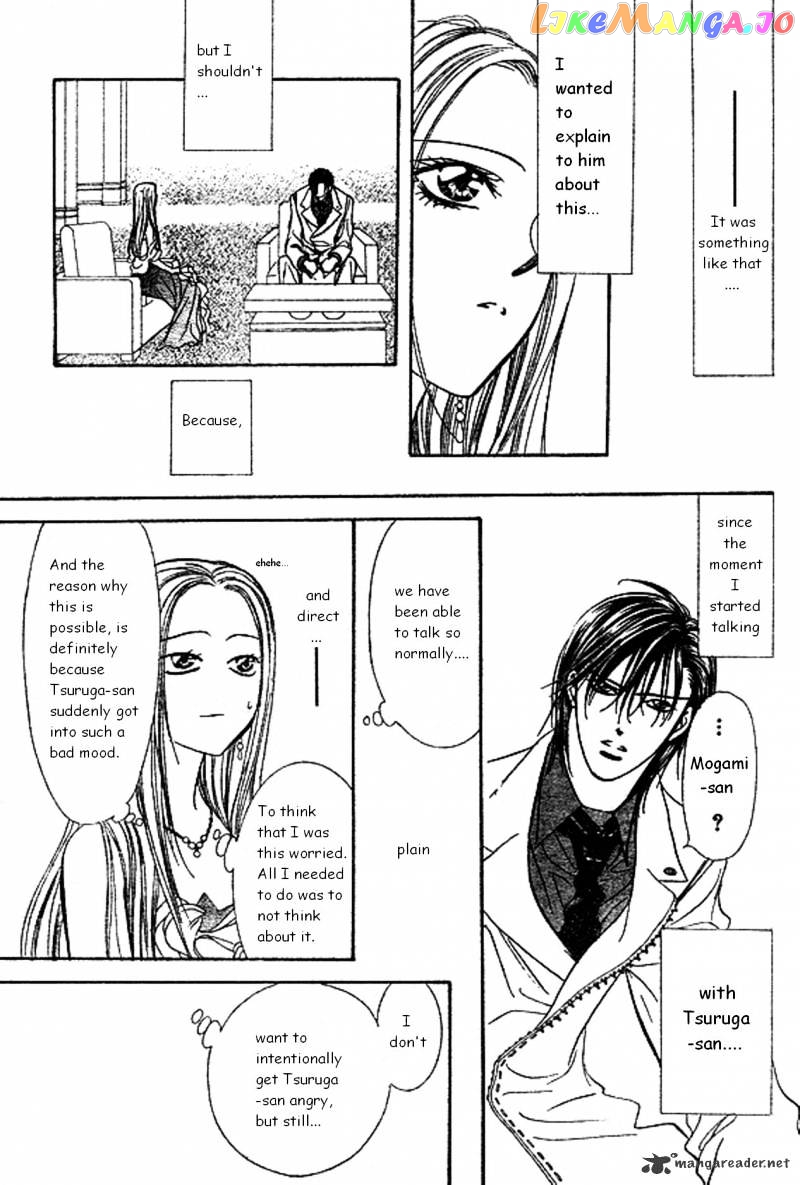 Read Skip Beat En Manga Online