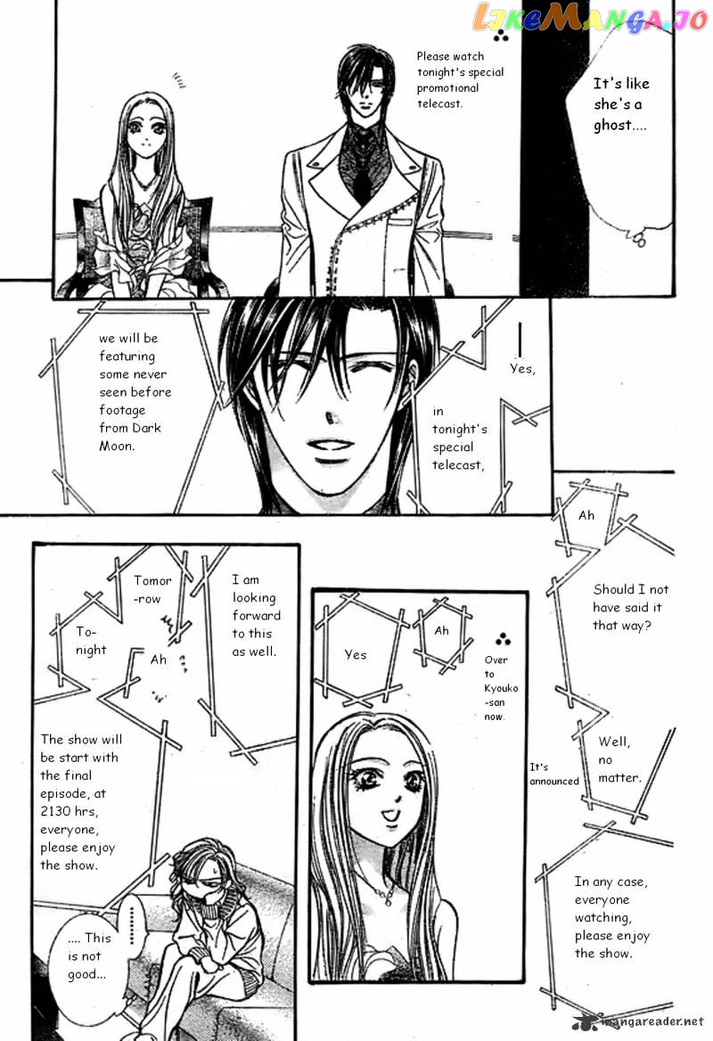 Read Skip Beat En Manga Online
