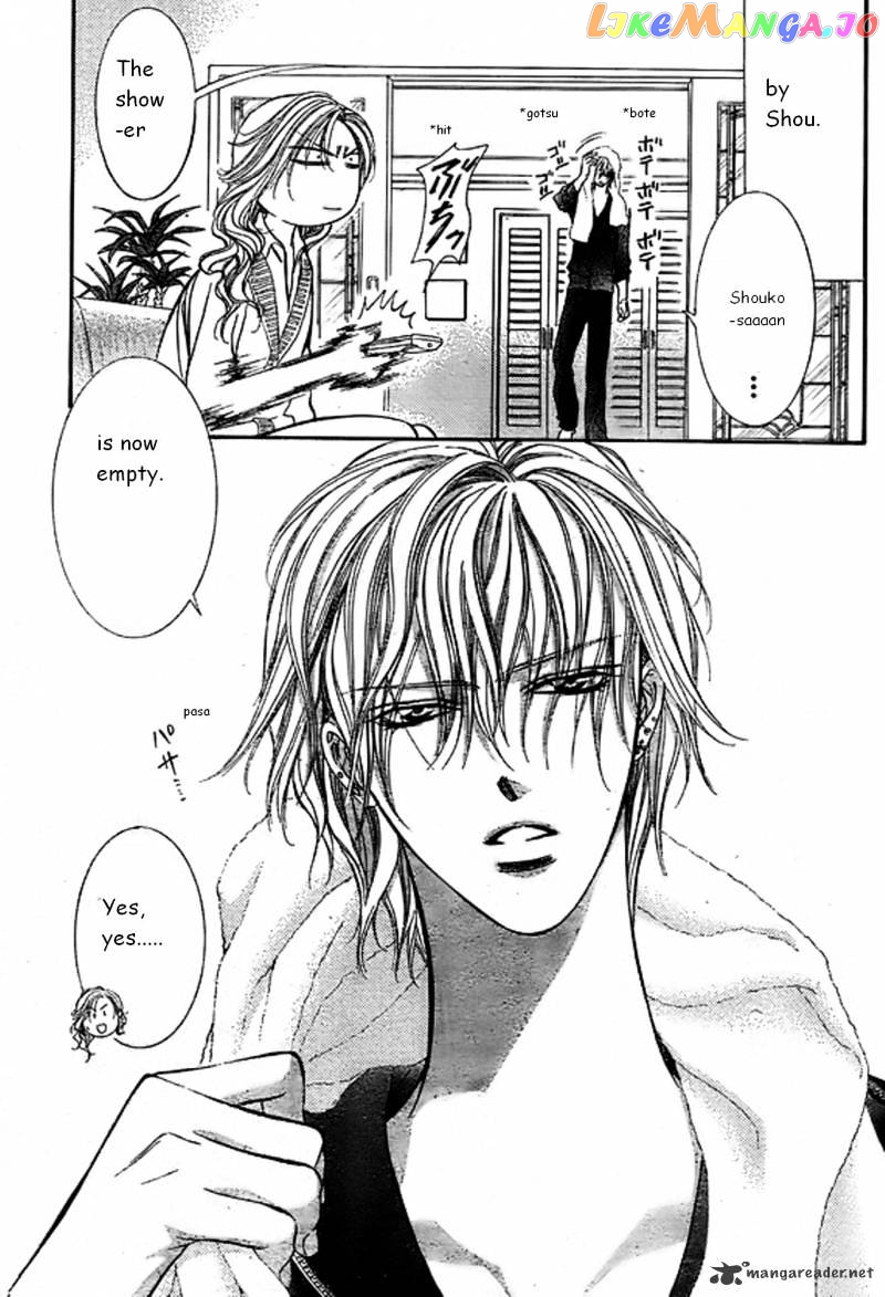 Read Skip Beat En Manga Online