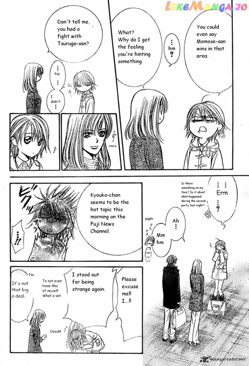 Read Skip Beat En Manga Online