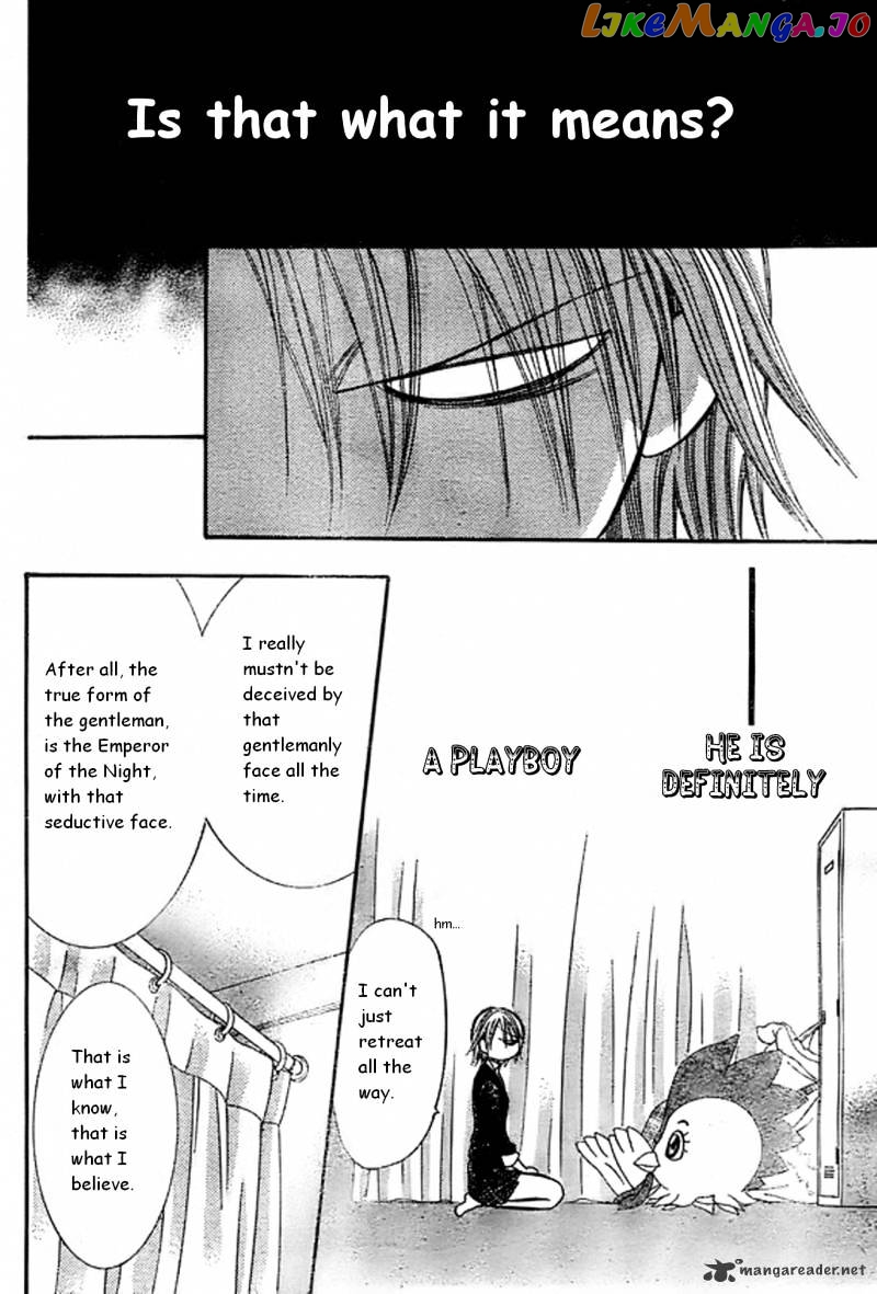 Read Skip Beat En Manga Online