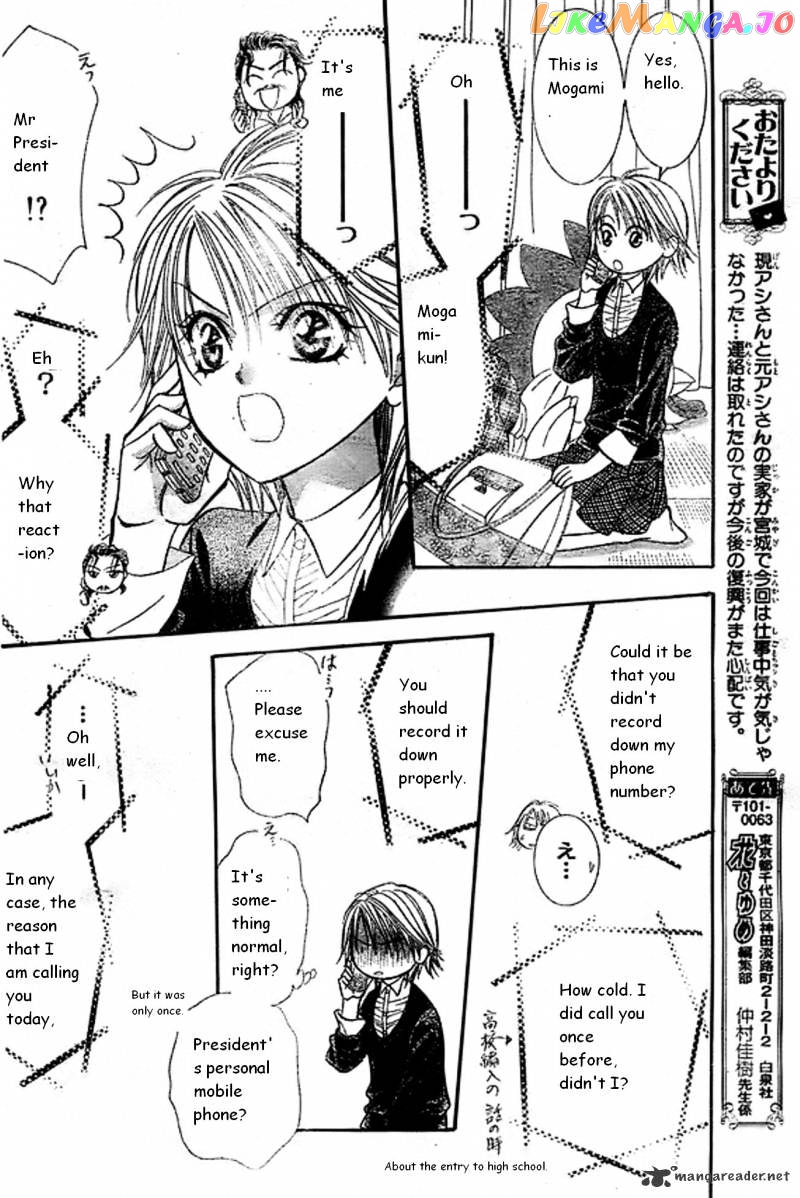 Read Skip Beat En Manga Online