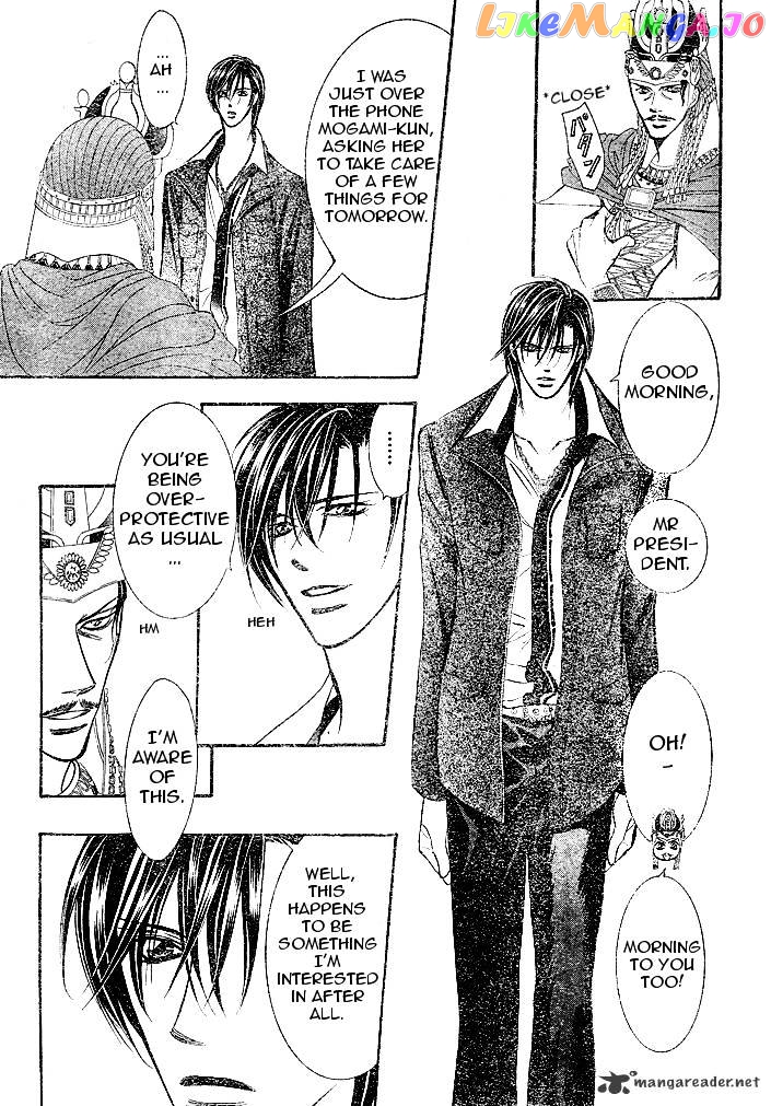 Read Skip Beat En Manga Online