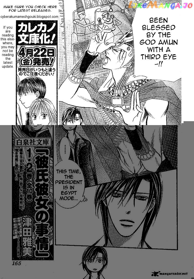 Read Skip Beat En Manga Online