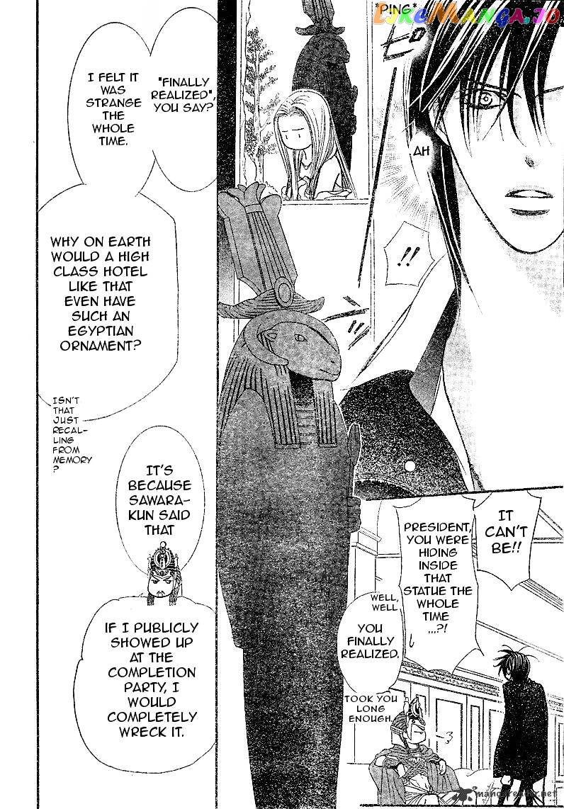 Read Skip Beat En Manga Online