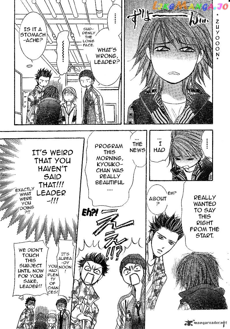 Read Skip Beat En Manga Online