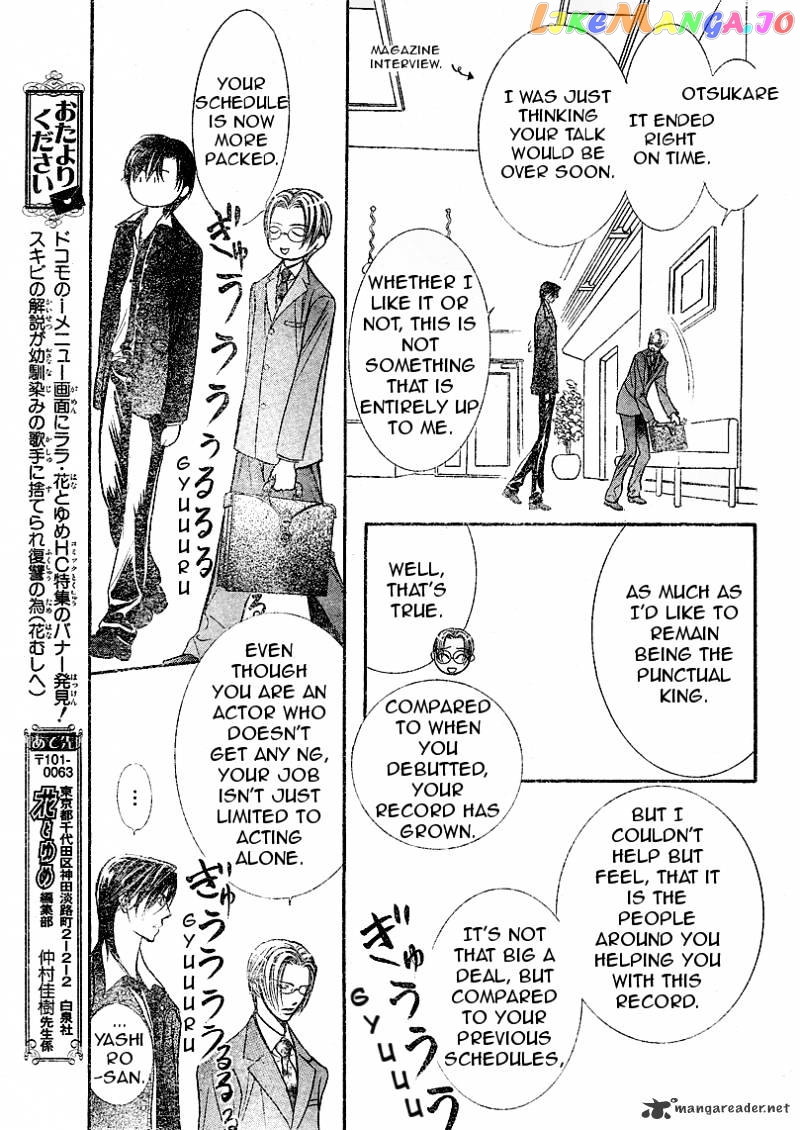 Read Skip Beat En Manga Online