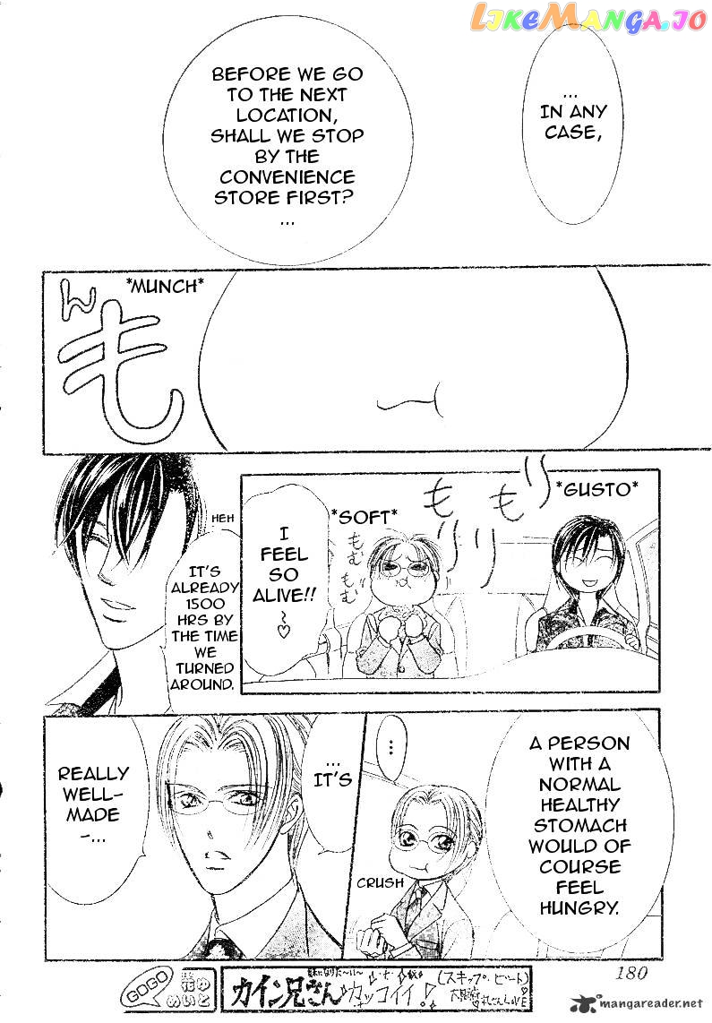 Read Skip Beat En Manga Online