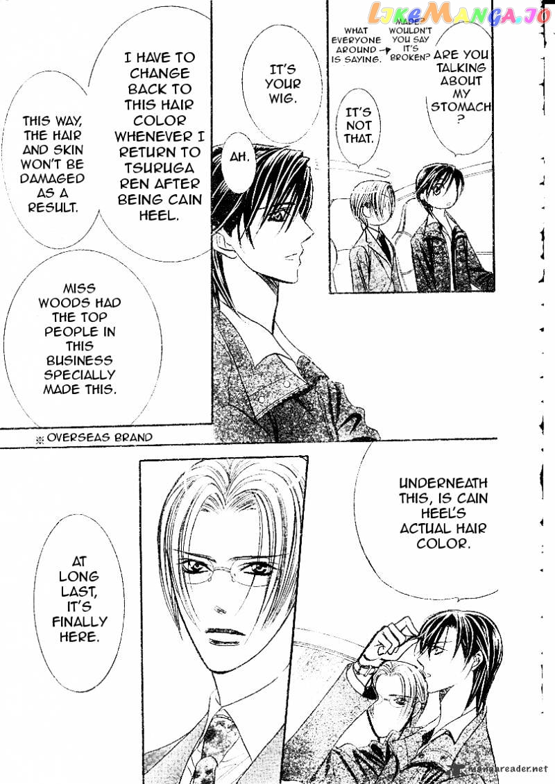 Read Skip Beat En Manga Online