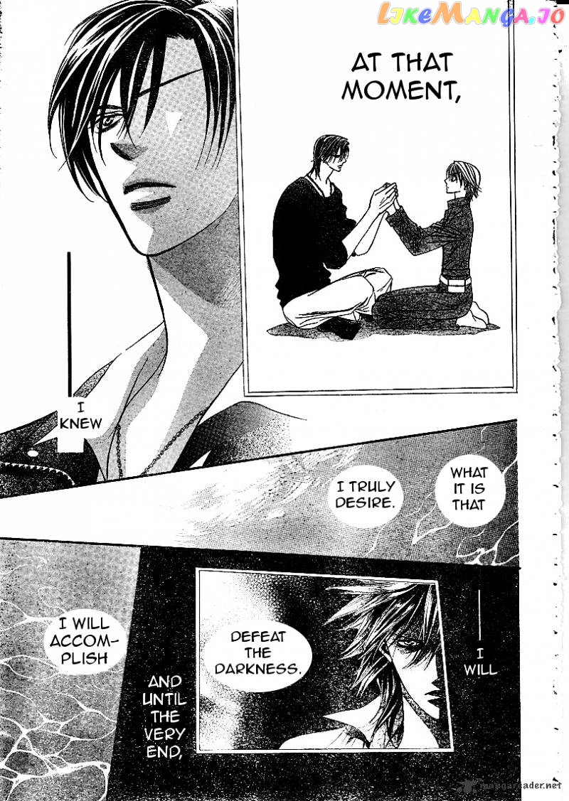 Read Skip Beat En Manga Online