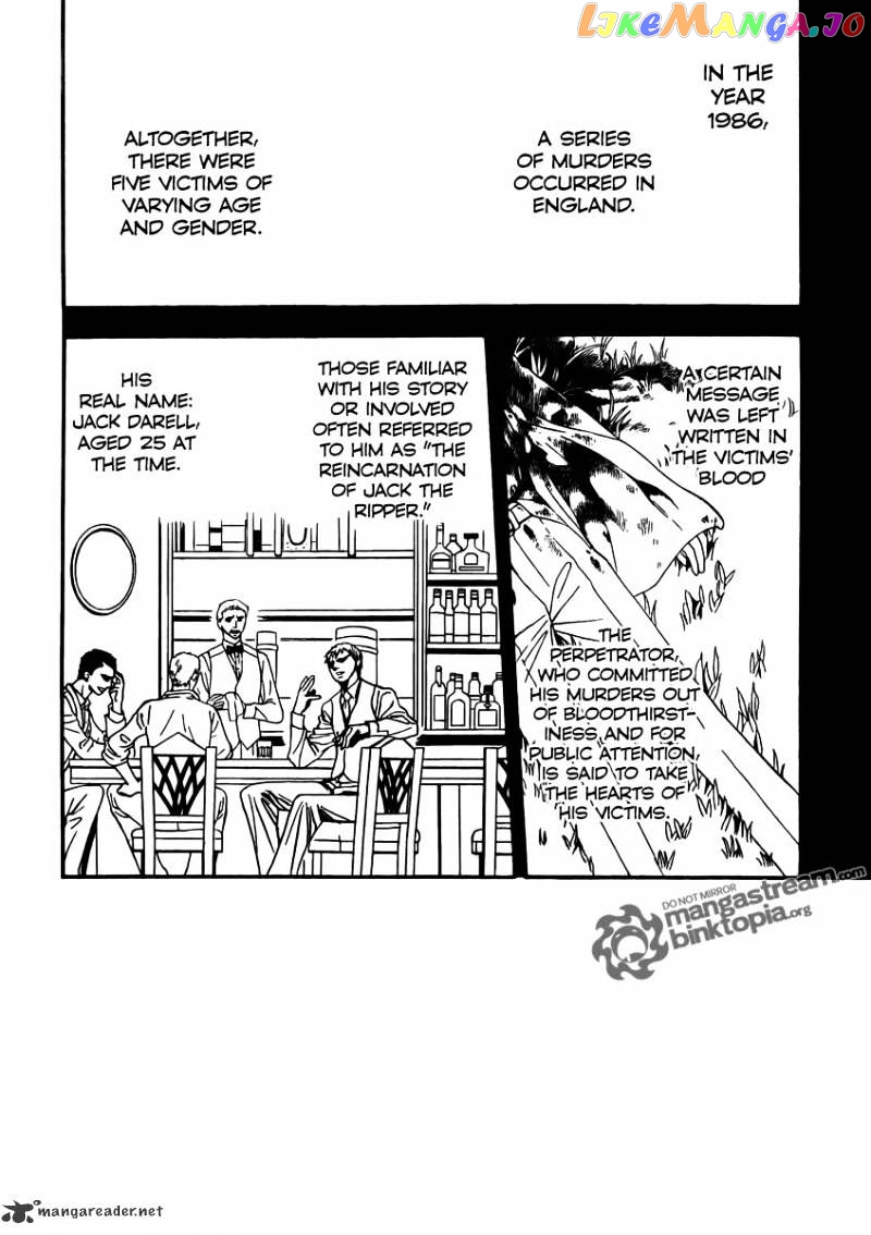 Read Skip Beat En Manga Online